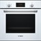 фото: Кухонная вытяжка Bosch DWK065G20T