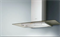 фото: Кухонная вытяжка ELICA Flat GLASS IX/A/90
