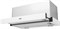 фото: Кухонная вытяжка Exiteq EX-1146 white