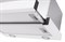 фото: Кухонная вытяжка Exiteq EX-1146 white