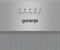 фото: Кухонная вытяжка Gorenje BHI626E6X