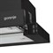 фото: Кухонная вытяжка Gorenje TH606E4B