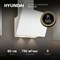 фото: Кухонная вытяжка Hyundai HGH 6742 WG