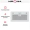 фото: Кухонная вытяжка Krona Arven 500 white PB
