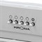 фото: Кухонная вытяжка Krona Elisa 600 inox PB