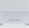 фото: Кухонная вытяжка Krona Helga 600 white S
