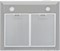 фото: Кухонная вытяжка Krona Rina 600 inox PB