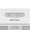 фото: Кухонная вытяжка Krona Runa 600 white S
