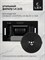 фото: Кухонная вытяжка LEX GS Bloc G 600 Black
