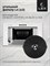 фото: Кухонная вытяжка LEX GS Bloc G 600 White