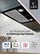 фото: Кухонная вытяжка LEX GS Bloc P 600 Black