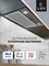 фото: Кухонная вытяжка LEX GS Bloc P 600 Inox