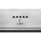 фото: Кухонная вытяжка LEX GS Bloc P 600 White