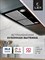 фото: Кухонная вытяжка LEX GS Bloc P 900 Black
