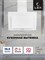 фото: Кухонная вытяжка LEX Mika GS 600 White