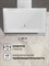 фото: Кухонная вытяжка LEX Mio G 500 white