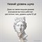 фото: Кухонная вытяжка Maunfeld Bath 401 нержавеющая сталь