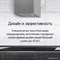 фото: Кухонная вытяжка Maunfeld Bath 401 нержавеющая сталь