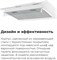 фото: Кухонная вытяжка Maunfeld MP-1 60 black