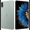 фото: Планшет Blackview Mega 2 12" 12/256GB зеленый
