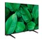 фото: Телевизор Grundig 75 QLED GH 8000
