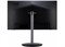 фото: Монитор Acer Nitro XF273UXbmiiprx