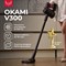 фото: Пылесос Okami V300