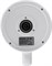 фото: Электрический чайник Centek CT-0052 White