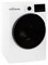 фото: Стиральная машина Hotpoint WSH 8291 VBX