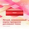 фото: Внешний SSD Patriot 1TB USB-C EXT. PTPL1TBPEC