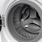 фото: Стиральная машина Gorenje WPNEI94A1SWIFI/C