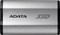 фото: Внешний SSD A-Data SD810 SD810-4000G-CSG