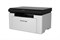 фото: МФУ Pantum BM1800 White