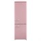 фото: Холодильник Tesler RB-335 Dusty Rose