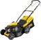 фото: Газонокосилка Denzel GLD-460SP