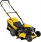 фото: Газонокосилка Denzel GLD-460SP