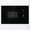 фото: Микроволновая печь Gorenje BM201AG1BG
