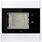фото: Микроволновая печь Gorenje BM201AG1BG