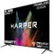 фото: Телевизор Harper 75U750TS