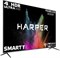 фото: Телевизор Harper 75U750TS