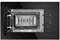 фото: Микроволновая печь Maunfeld JBMO725BK01