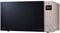 фото: Микроволновая печь LG MW25R35GISH