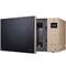 фото: Микроволновая печь LG MW25R35GISH