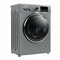 фото: Стиральная машина Бирюса WM-SL610/11 S