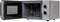 фото: Микроволновая печь JVC JK-MW147M