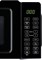 фото: Микроволновая печь BBK 17MWS-786S/B