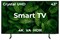 фото: Телевизор Samsung UE43DU7100UXRU