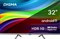 фото: Телевизор Digma DM-LED32SBB39