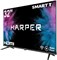 фото: Телевизор Harper 32R820TS