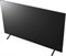 фото: Телевизор LG 65UR78006LK